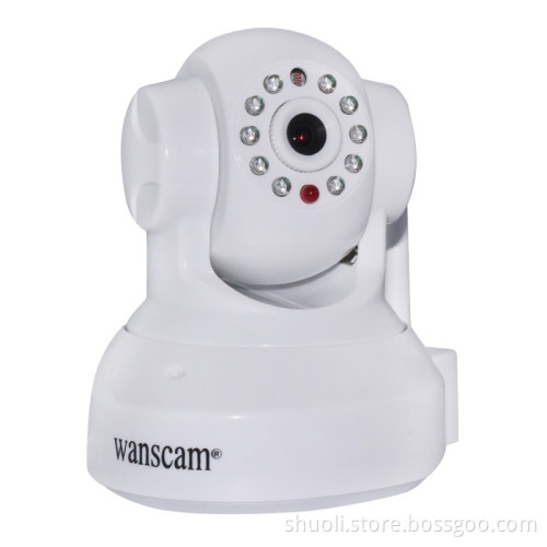 HW0024 Wanscam Megapixel HD P2P communication IP camera